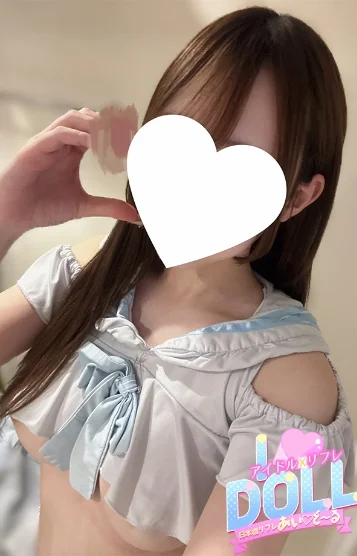 まほ