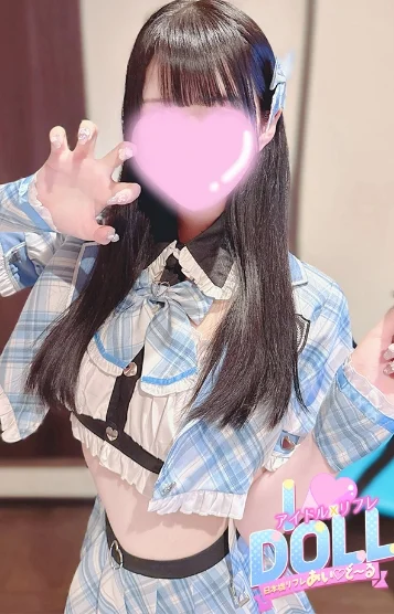 あみ