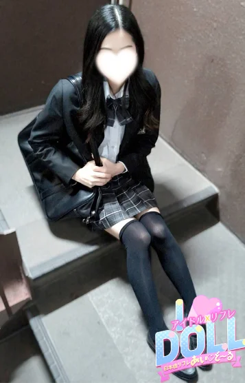 体験しいな