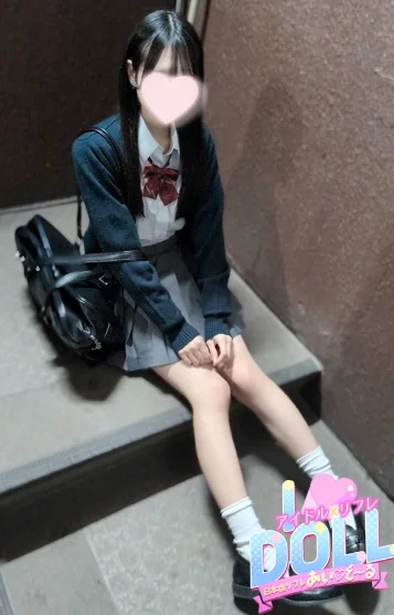 体験さやか