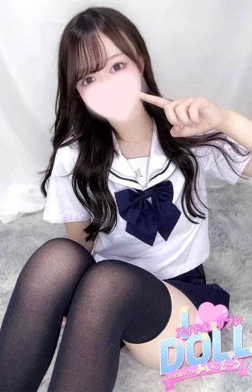 きらり