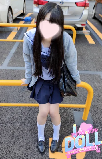 にの