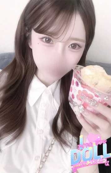あゆ