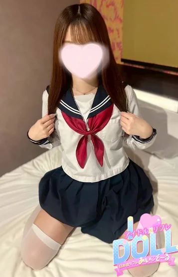 さな