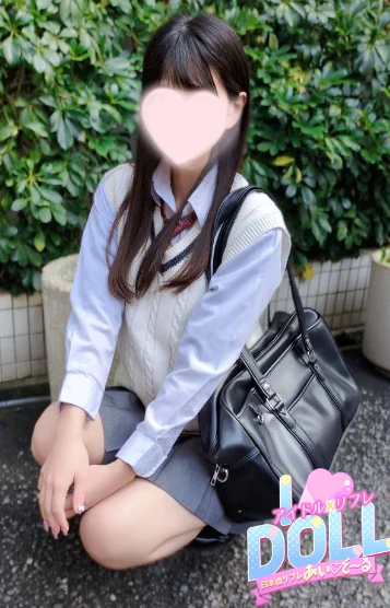 体験りょう