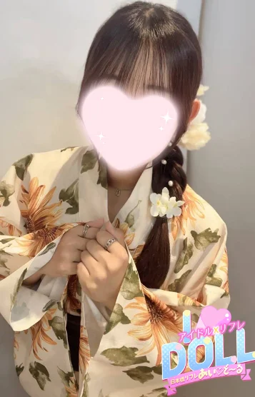 うみ