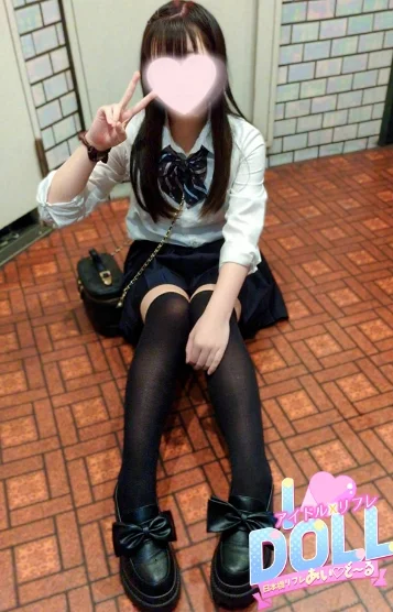 ぽん