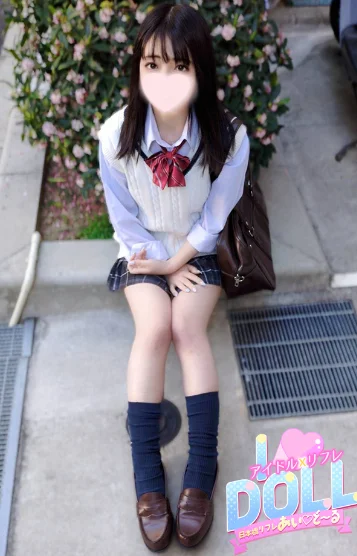 体験まいか