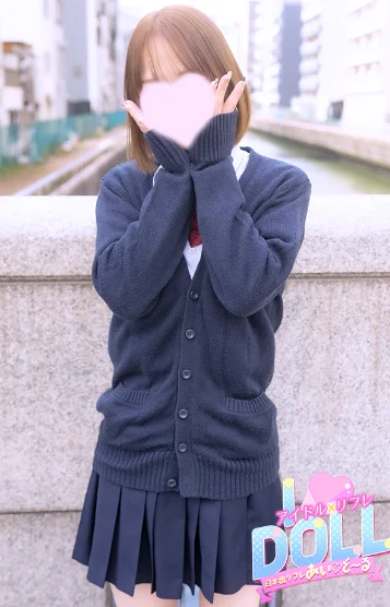 けい