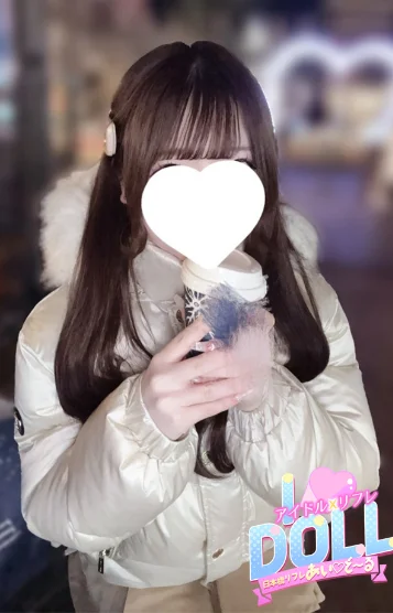 しゅか