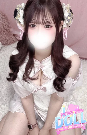 もも
