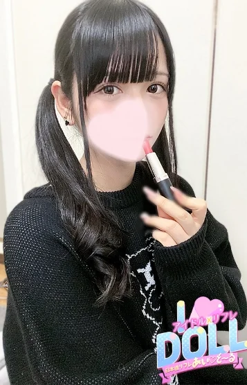かりん