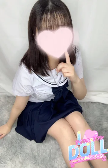 あずさ