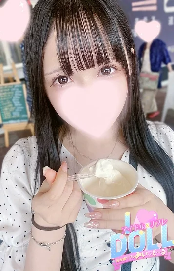 かりん