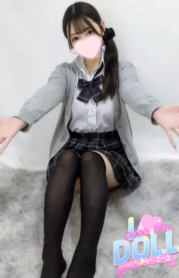 体験なつき