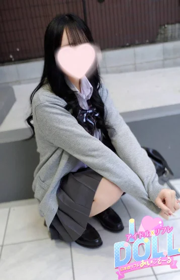体験りり