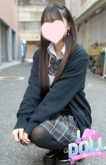 なづ