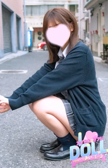 しおな