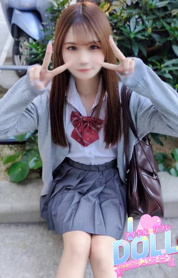 さな