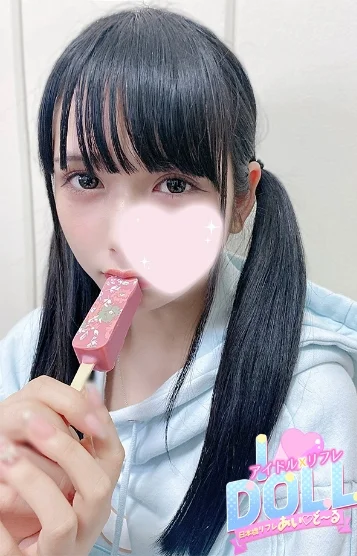 かりん