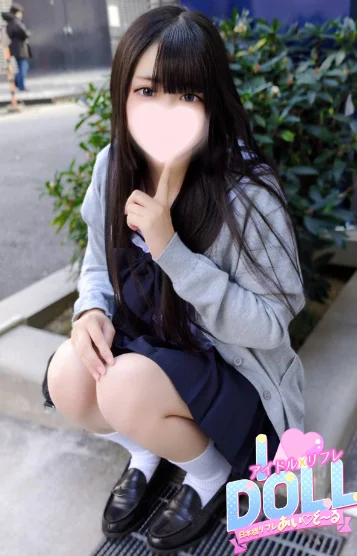 にの