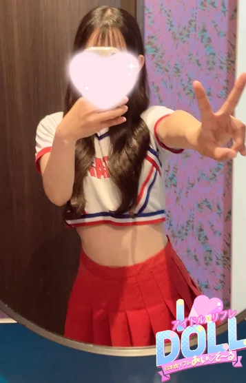 うみ