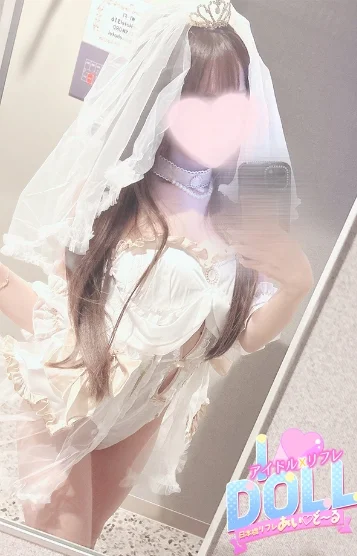 りっか