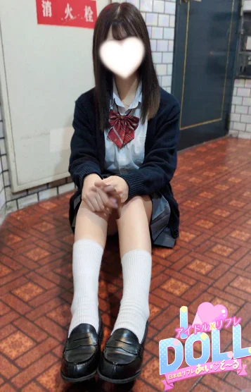 あんり