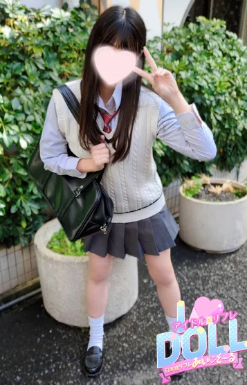 体験りょう