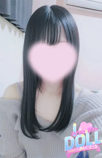 ねね