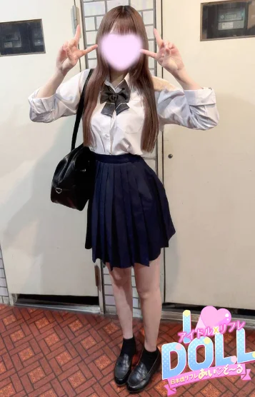 体験せりな