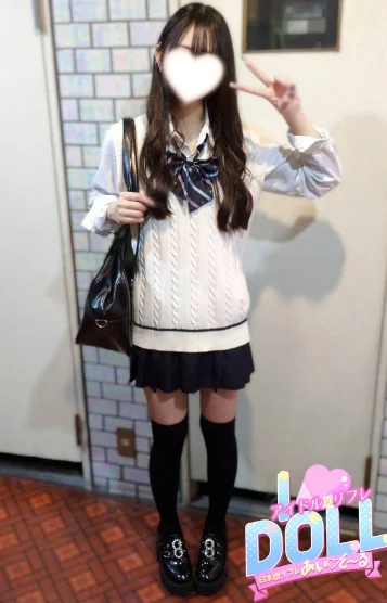 なづ