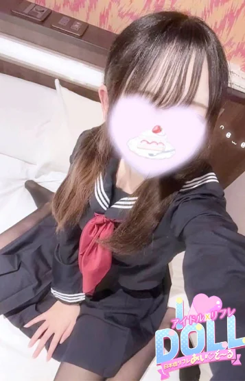 らぶ