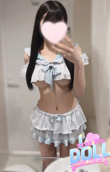 しの