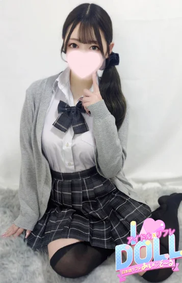 体験なつき