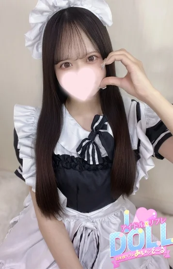 ゆりあ