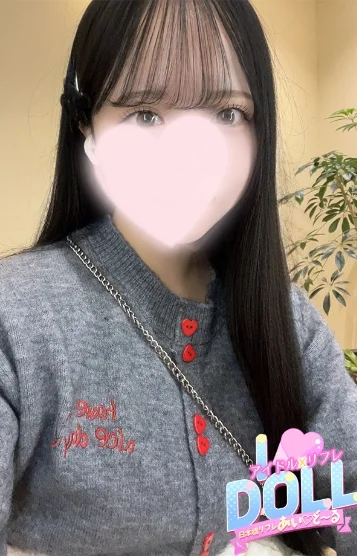 ゆりあ
