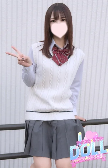 すず