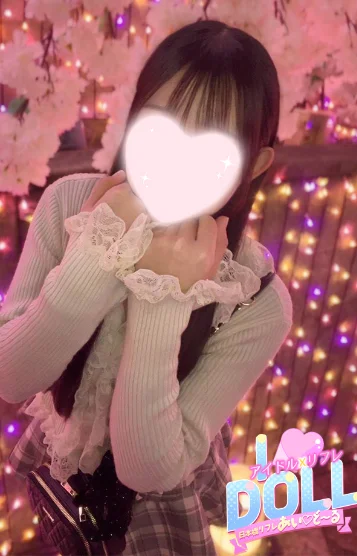 うみ