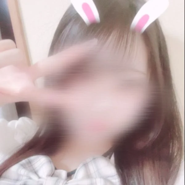 いるよん！