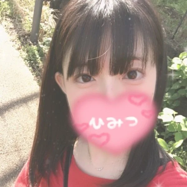 急遽❗️