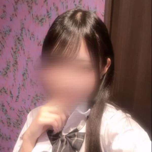 いる！