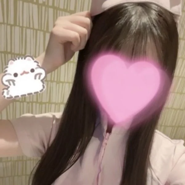 いるよー💕💕
