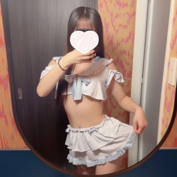 しゅ！