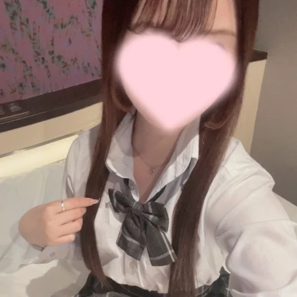 しゅ！