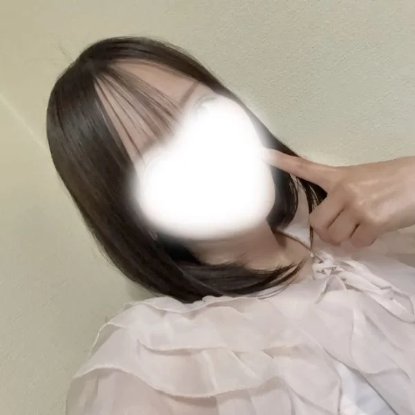 おはよ♡