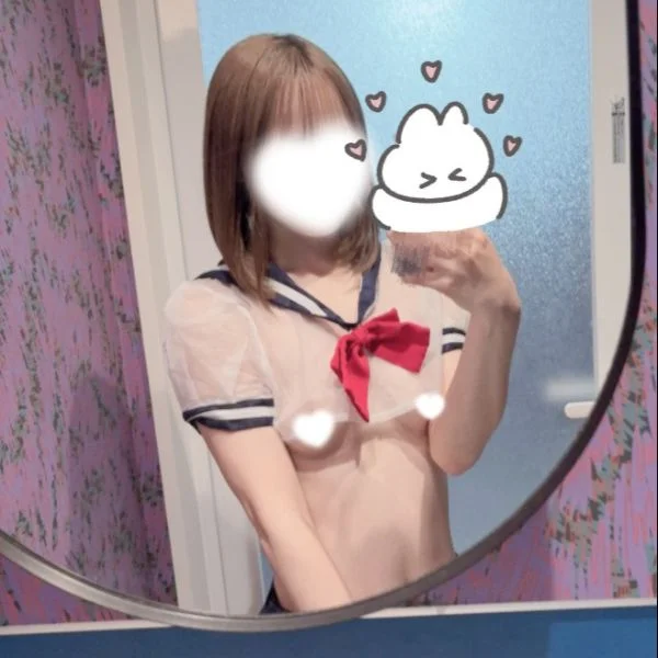 おはよ☀️