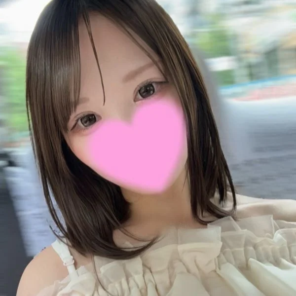 おはよ♡