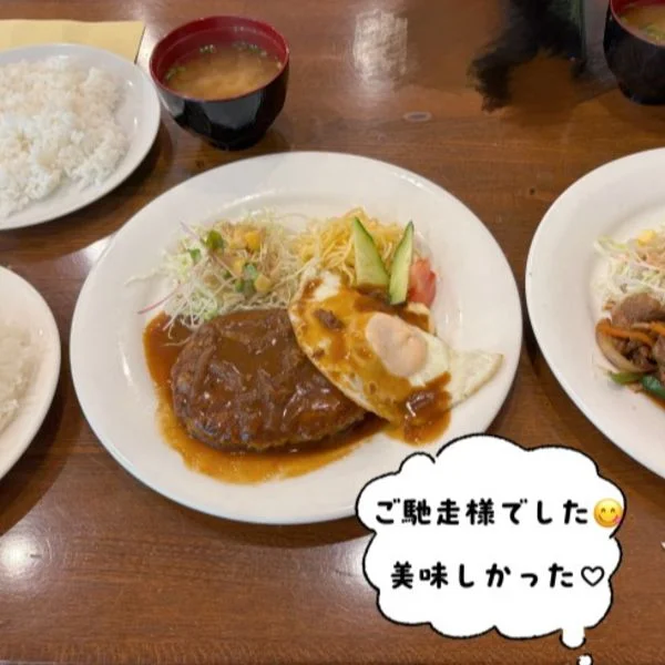 07/16(木)  今日もありがとう💕