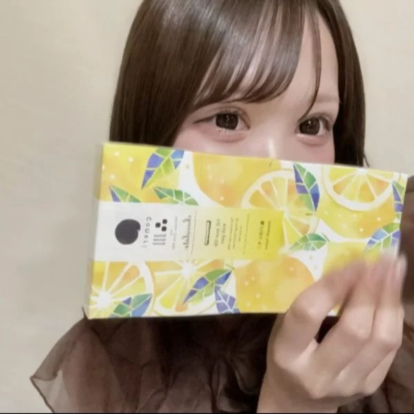 ありがと♡